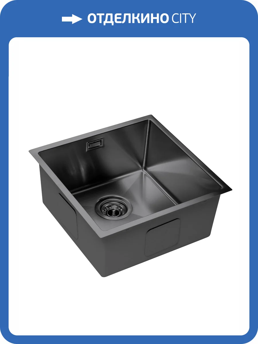 Кухонная мойка Grandex aqua Proline 44 3034133 Anthracite фото 3