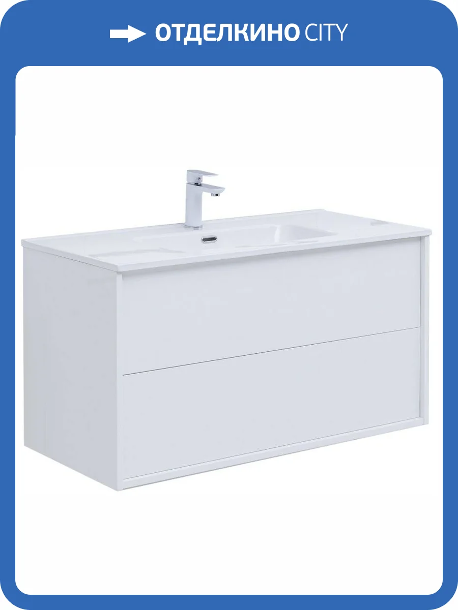 Тумба под раковину Aquanet Lino 80 287542 белый глянец фото 11