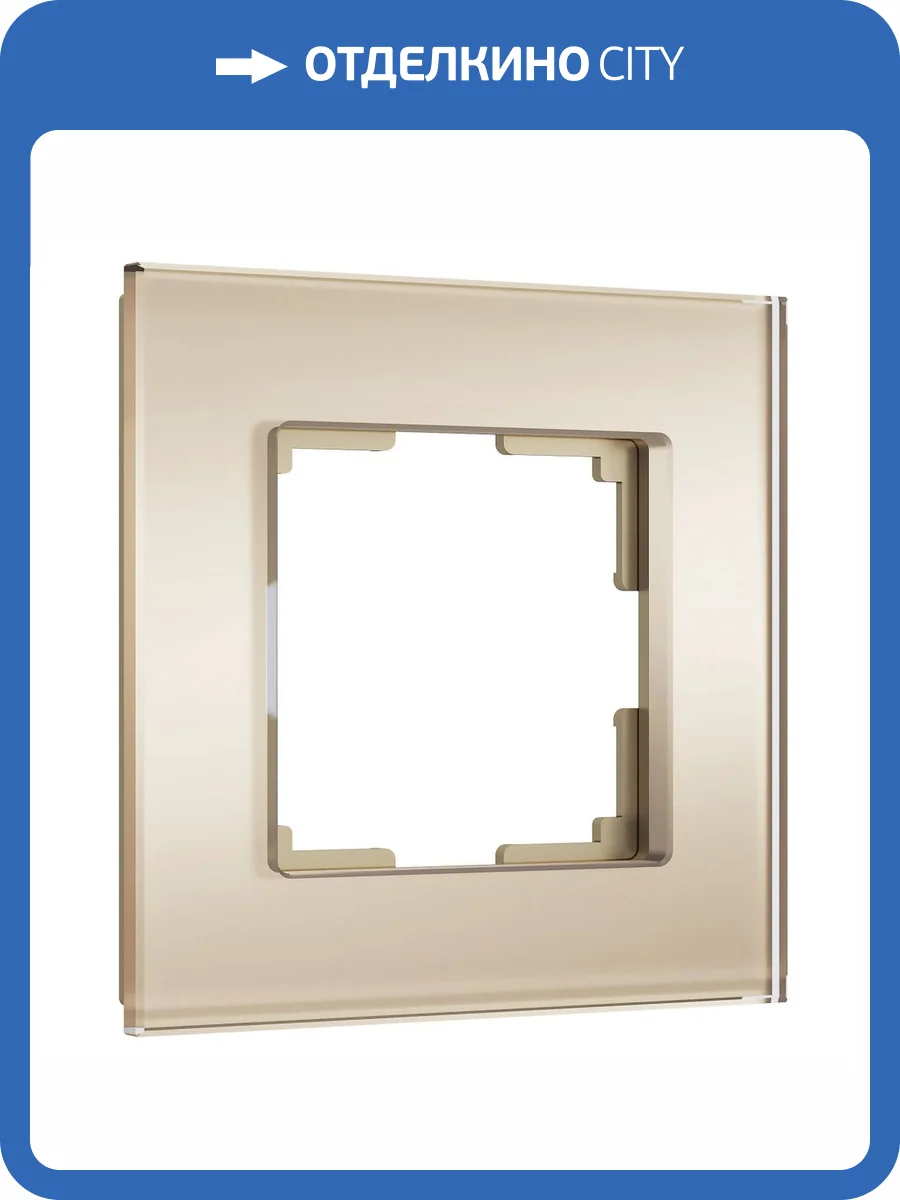 Рамка на 1 пост Werkel Senso W0013111 фото 5