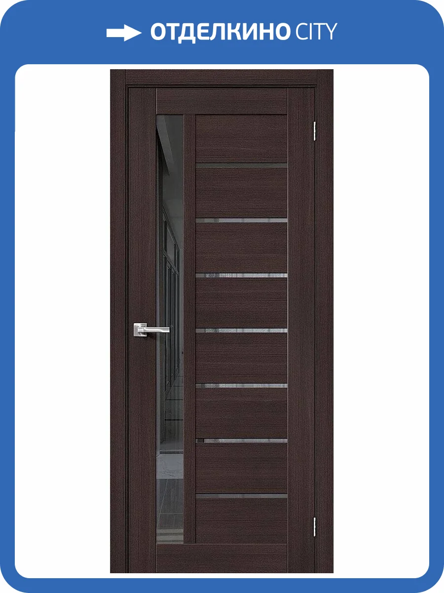 Межкомнатная дверь Bravo 153-1298 Браво-27 Wenge Melinga 200x80 фото 2