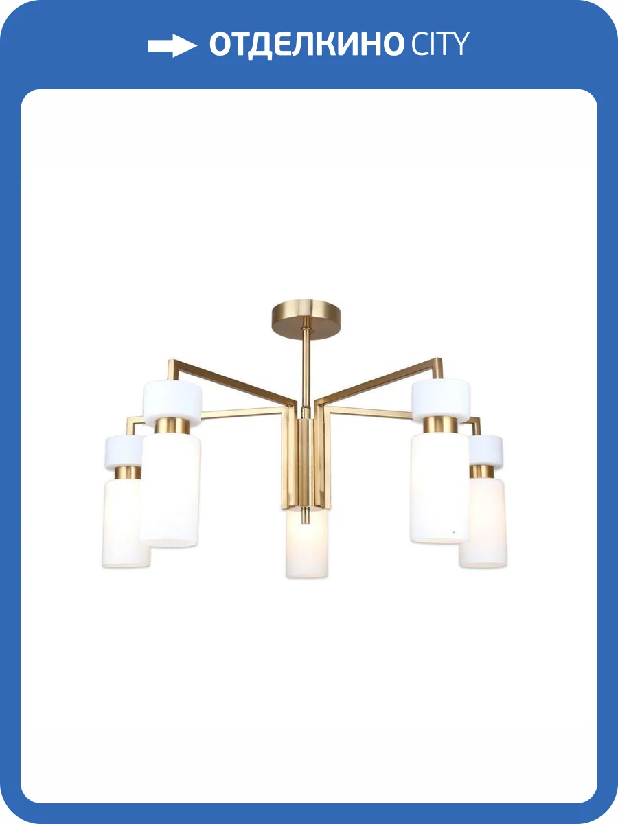 Потолочная люстра Escada Sonnet 1171/5P Brass фото 3