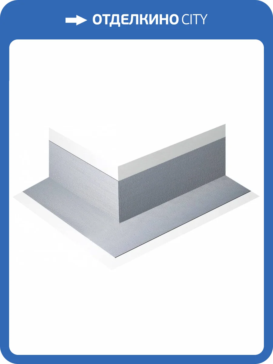 Гидроизоляционная лента LITOKOL LITOBAND AE фото 2