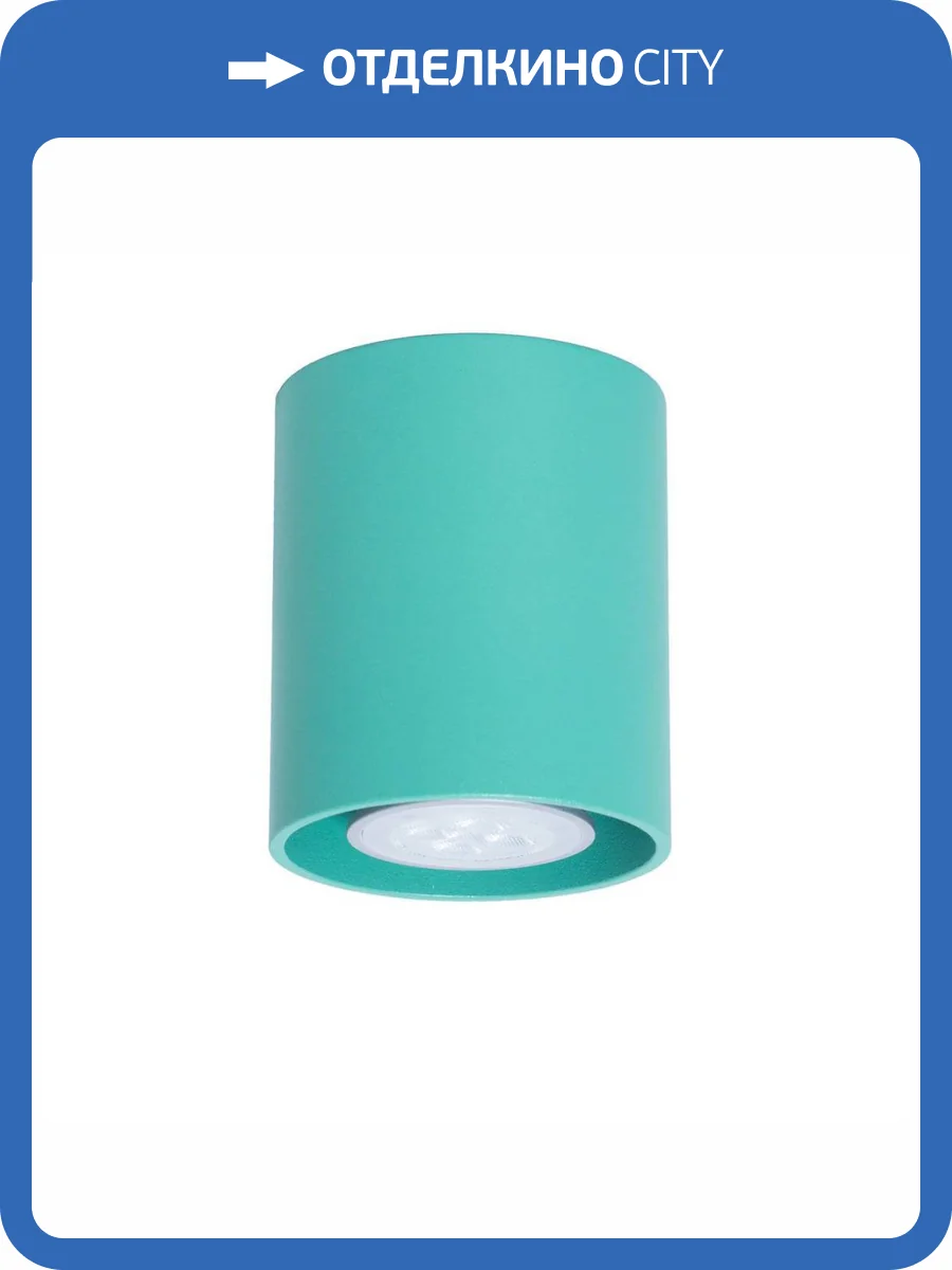 Потолочный светильник TopDecor Tubo8 P1 24 фото 2