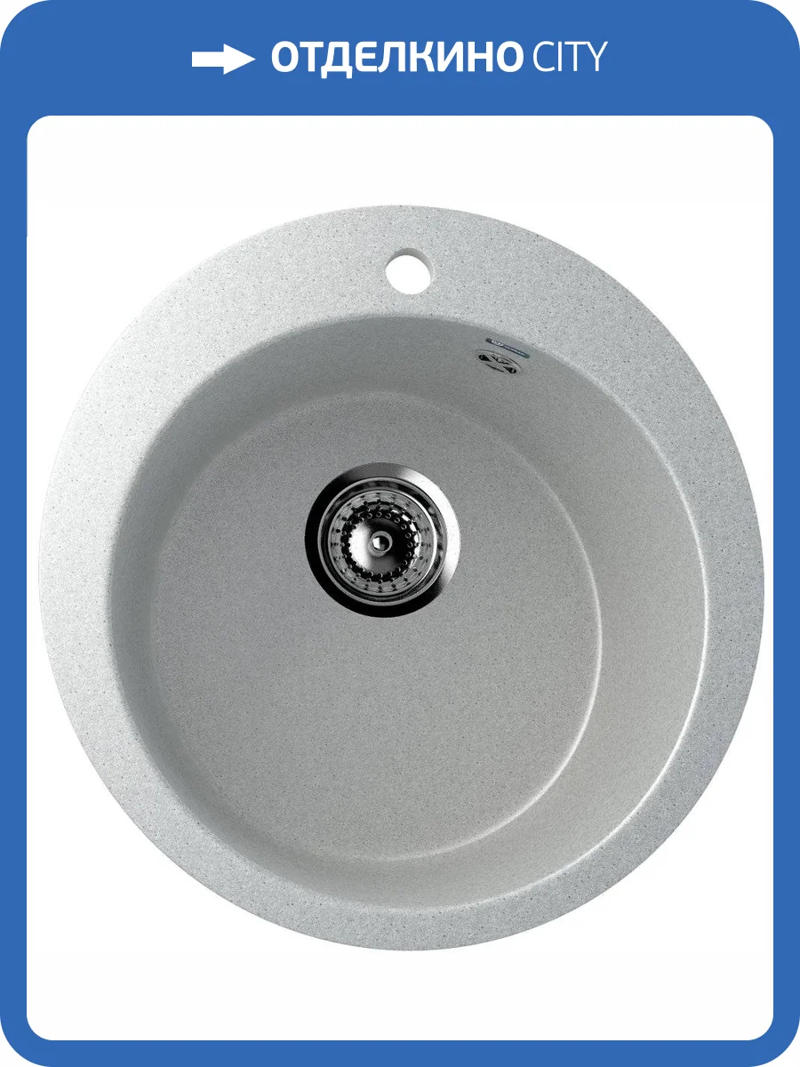 Мойка кухонная Ulgran U-405-310 серая фото 3