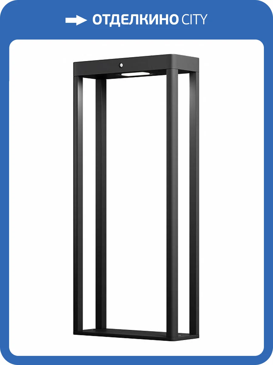 Уличный низкий светильник Maytoni Pir OSL456FL-L2GF3K фото 4