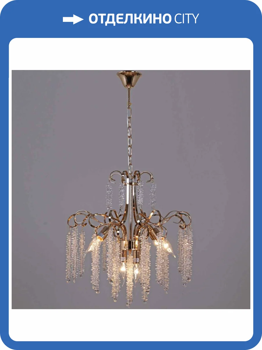 Потолочный светильник Reluce 08286-0.4-06 FG фото 3