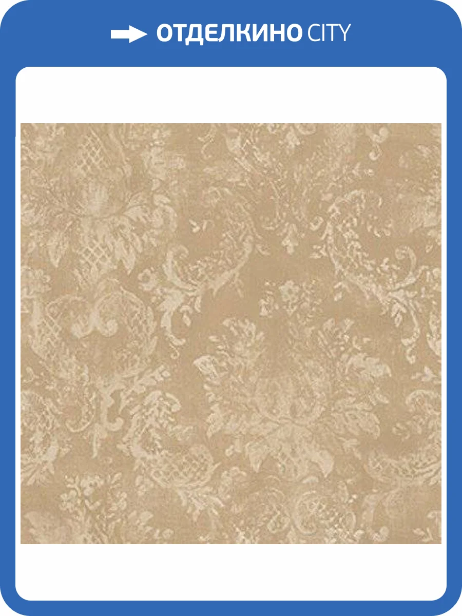 Обои бумажные Aura Stripes I Damasks HB24130 фото 2