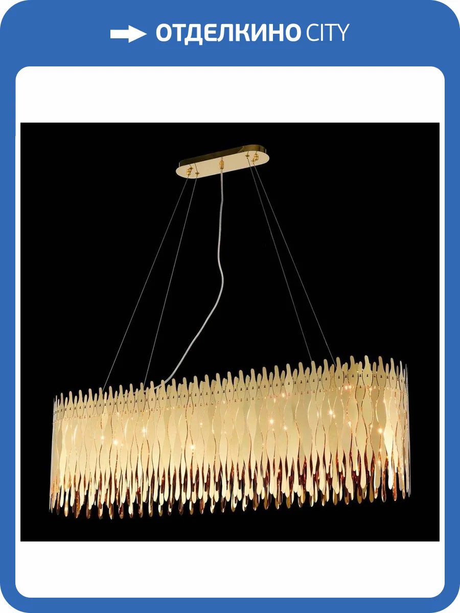 Подвесная люстра Wertmark Celina WE128.12.323 фото 2