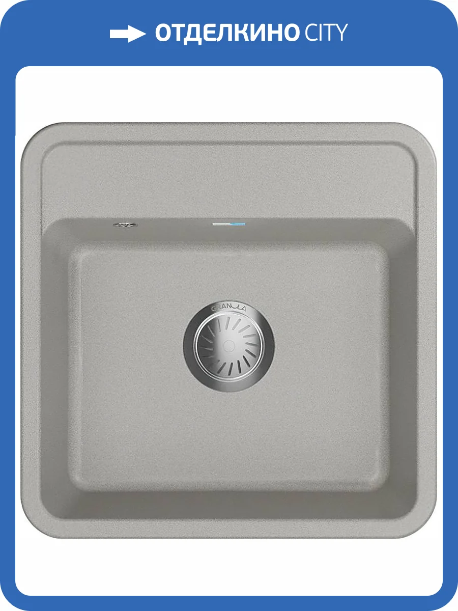 Мойка кухонная Granula Standart ST-5001 базальт фото 4