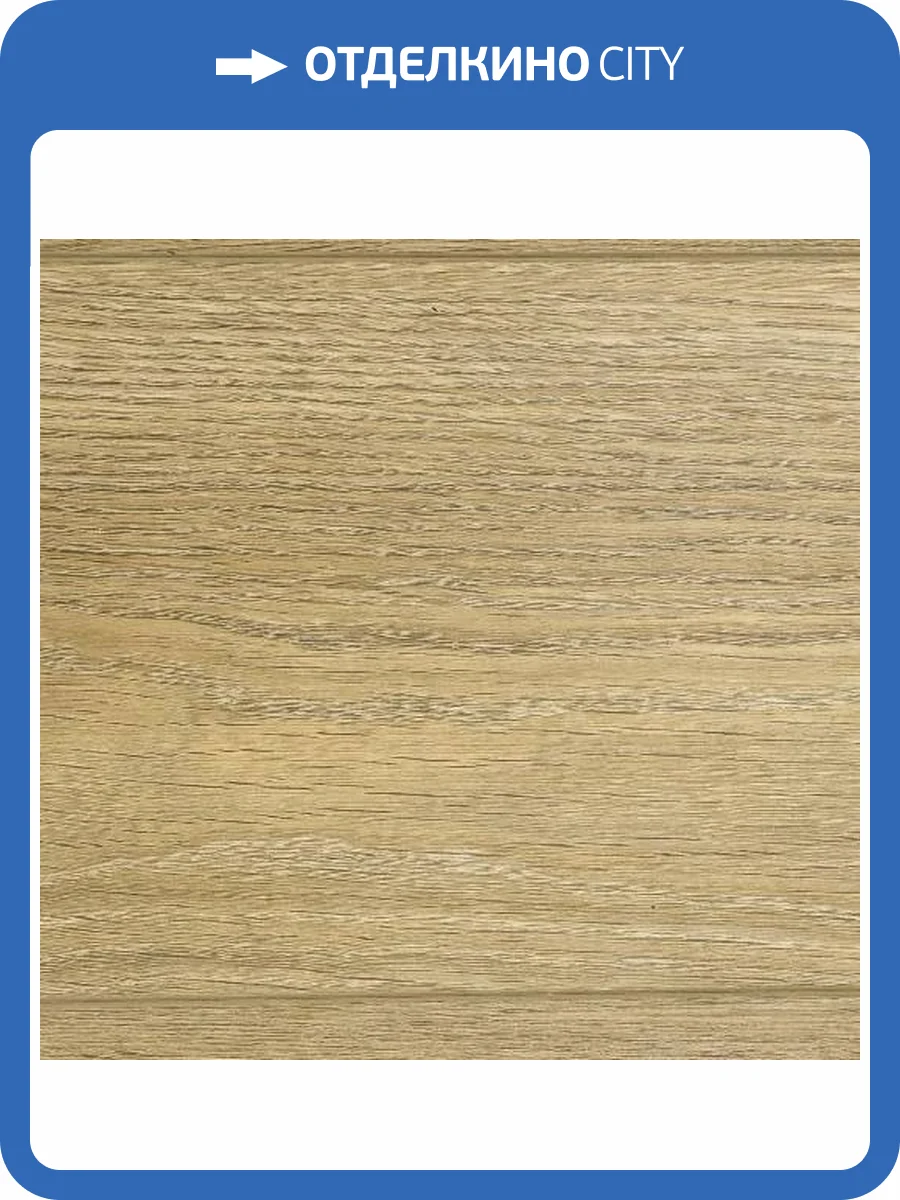 SPC Ламинат Alpine Floor Sequoia 4/43 4V ECO 6-14 Секвойя Пуро 1220x183 фото 2