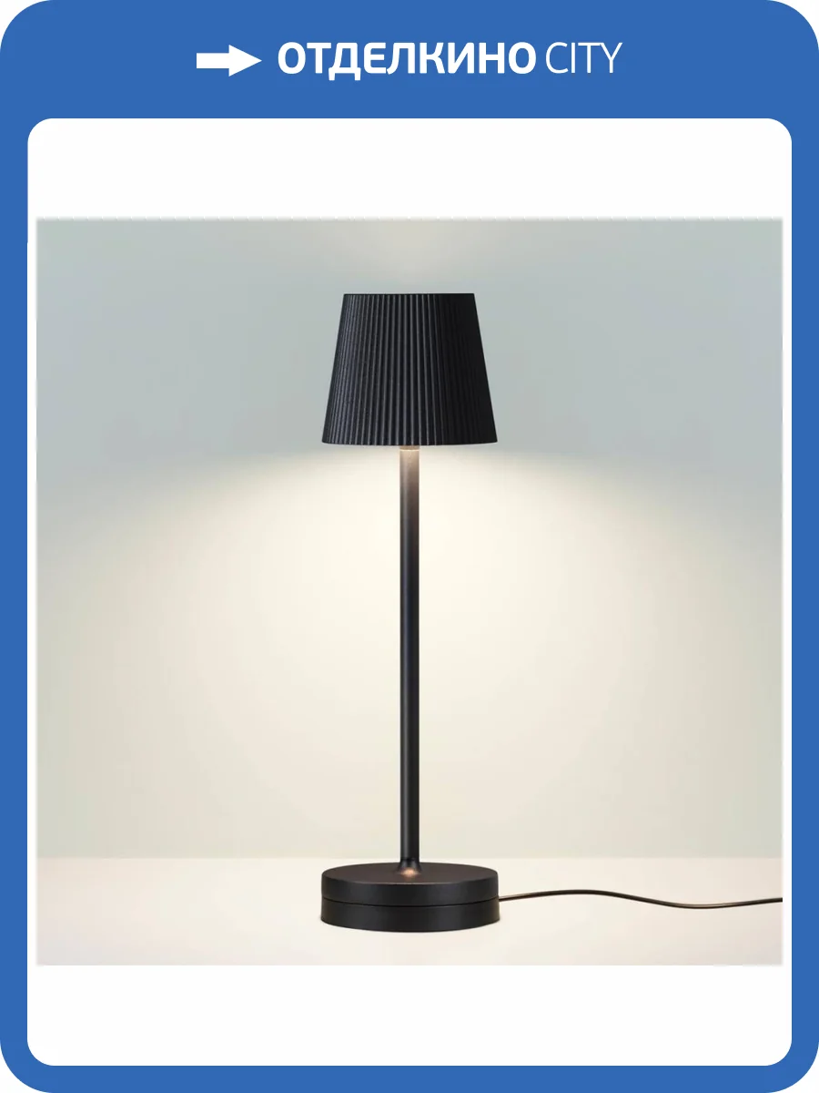 Настольная лампа Odeon Light Sunset 6670/3TL фото 6