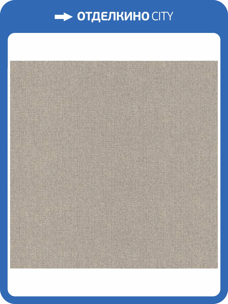 Обои Galerie Utopia G68034 фото 2