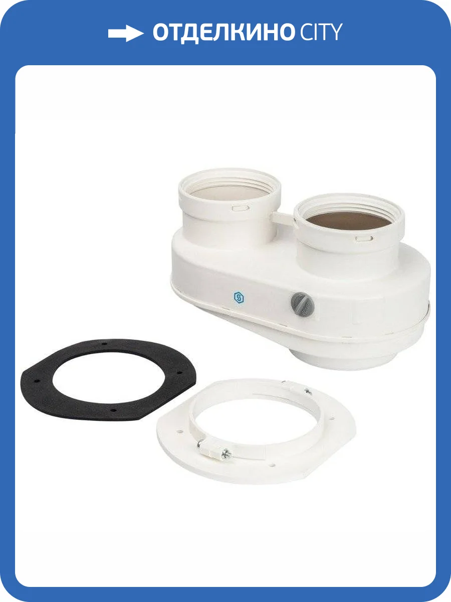 Адаптер Stout DN80/80 для подкл. разд. труб (совместимый Bosch (фланец ) PP-Ryton фото 2