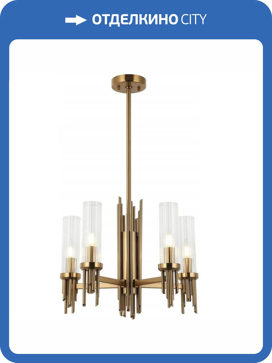 Подвесная люстра Stilfort Graff 2170/05/05P фото 4