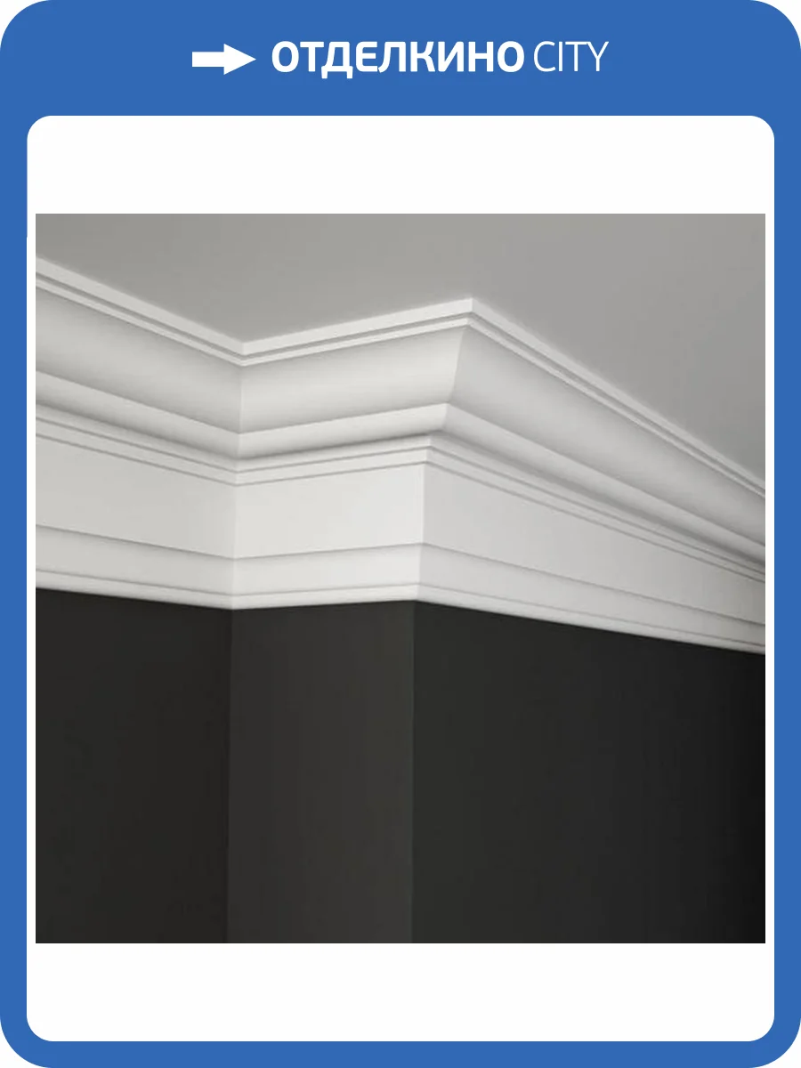 Карниз Deco Line КТ-28 110x16x20 фото 3