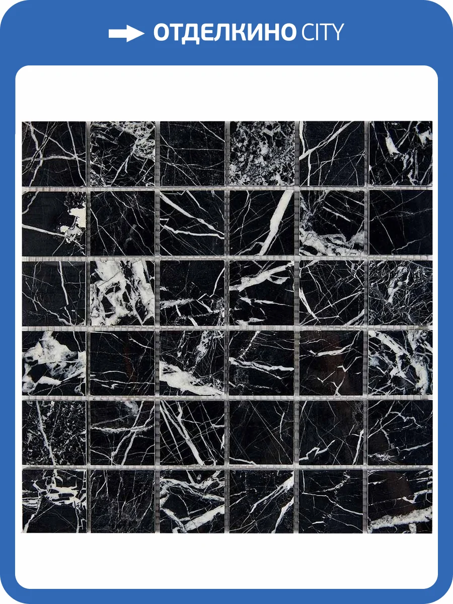 Мозаика Pixel Mosaic Мрамор PIX252 (4.8x4.8) 30.5x30.5 фото 2