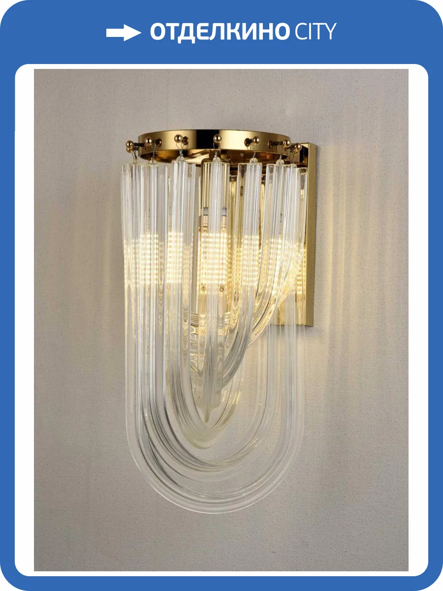 Бра Alfa Light F4024-60 200*400mm AB color E14*1 фото 2