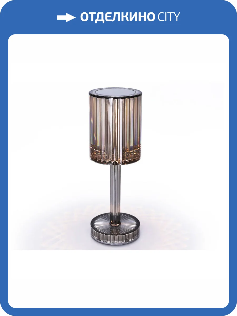 Настольная светодиодная лампа Ambrella light Desk DE8071 фото 12