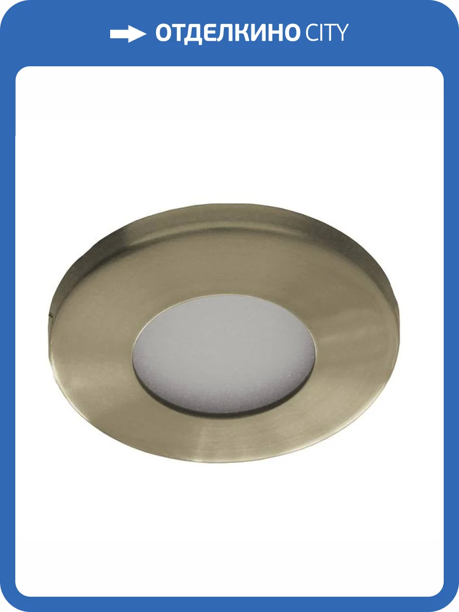 Точечный светильник Kanlux MARIN CT-S80-AB 4710 фото 3