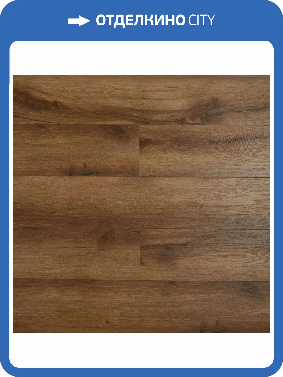 SPC Ламинат Betta Shelty 4.5/43 4V SH1705 Дуб Байнезия 1220x180 фото 5