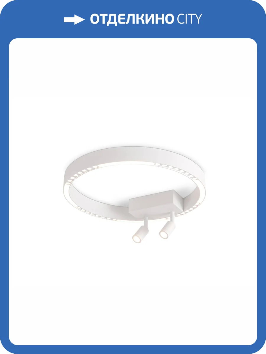 Потолочный светодиодный светильник Ambrella light Comfort FL5805 фото 7