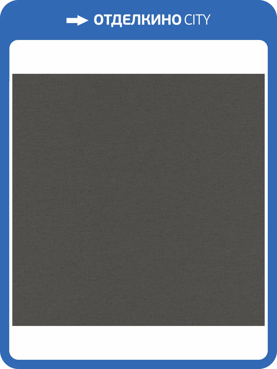 Обои Emil&Hugo Sakura 295695 фото 2