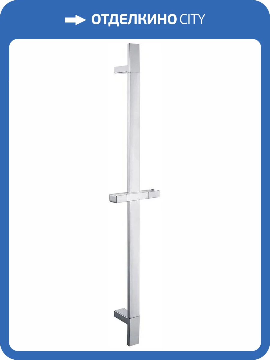 Душевая штанга Clever Trend 99620 фото 3