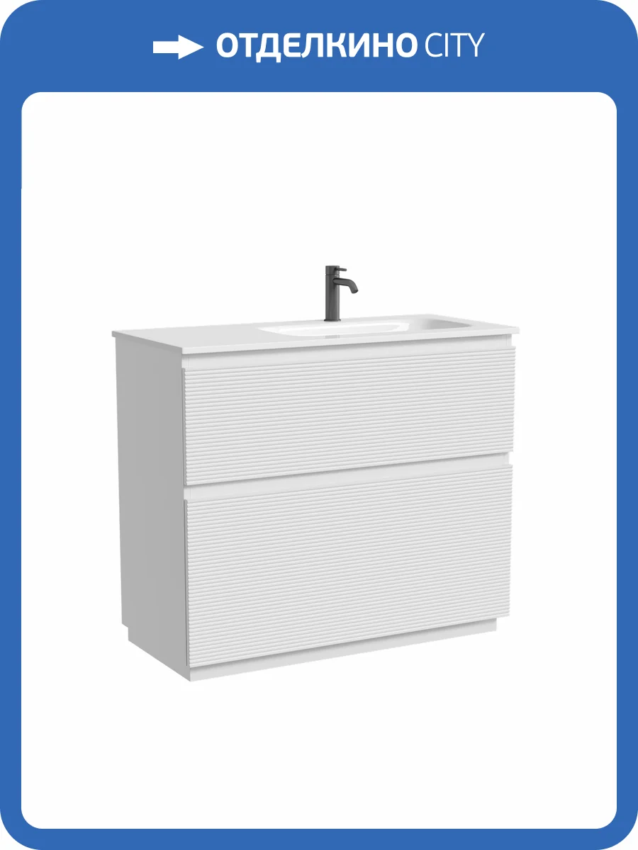 Тумба под раковину Sancos Folk Floor FL100FRW напольная, 99.5x44.5x85, правая, Bianco фото 6