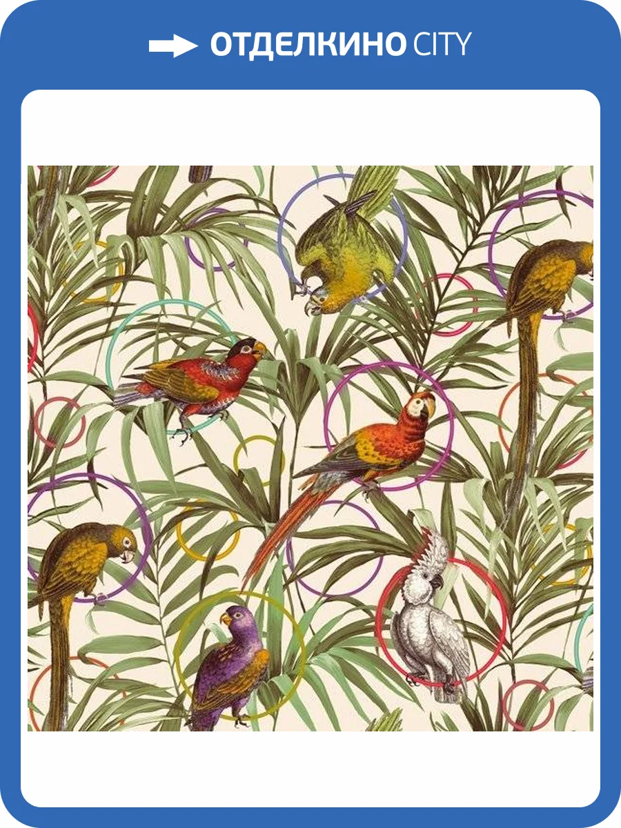 Обои флизелиновые Alessandro Allori Dolce Vita 2401-2 фото 3