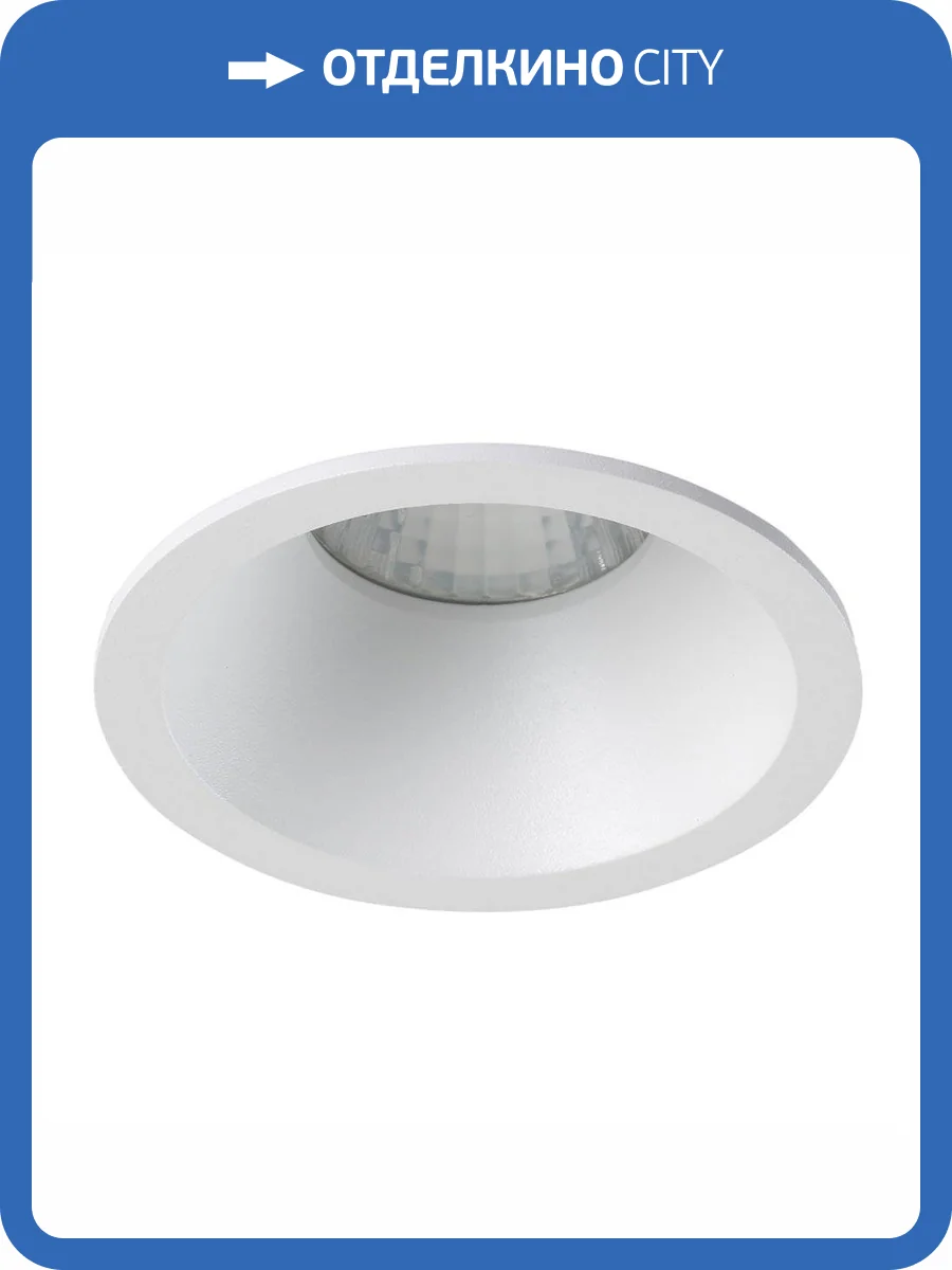 Встраиваемый светильник Crystal Lux CLT 006C1 WH фото 4