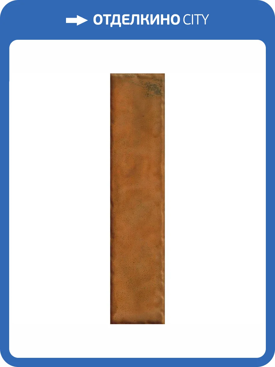 Керамическая плитка Paradyz Monpelli Terra Mix Cegielka Struktura Polysk 6.5x29.8 фото 6