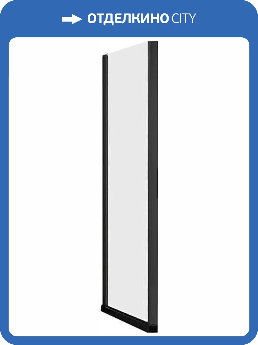 Боковая стенка Aquanet Pleasure AE60-F-80H200U-BT фото 6