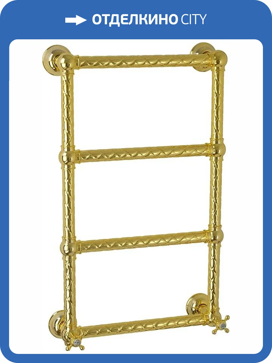 Полотенцесушитель водяной Migliore Cleopatra 25841 79x48.5 см золото фото 4