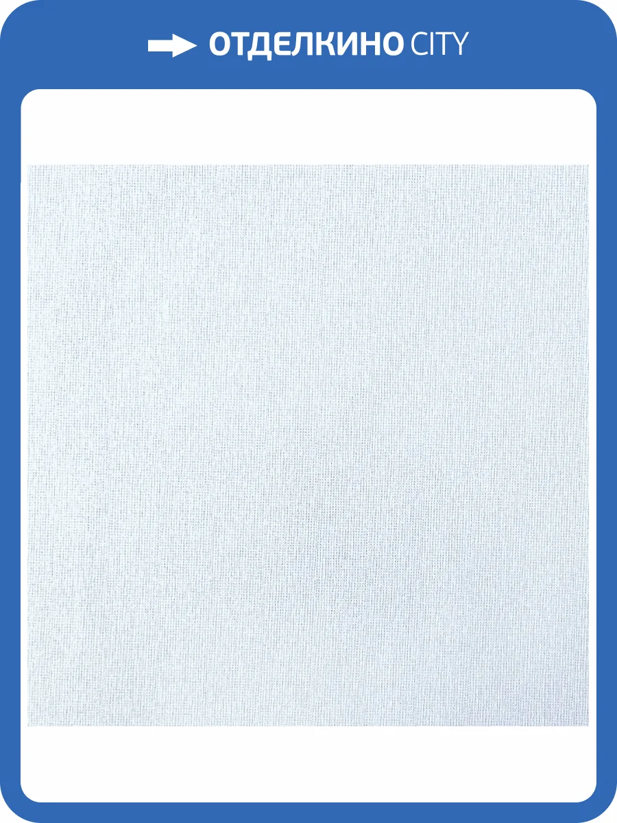 Обои Erismann Richard 60833-05 фото 2