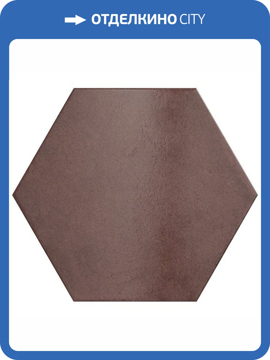 Керамогранит Equipe Heritage 24956 Wine 17.5x20 фото 2