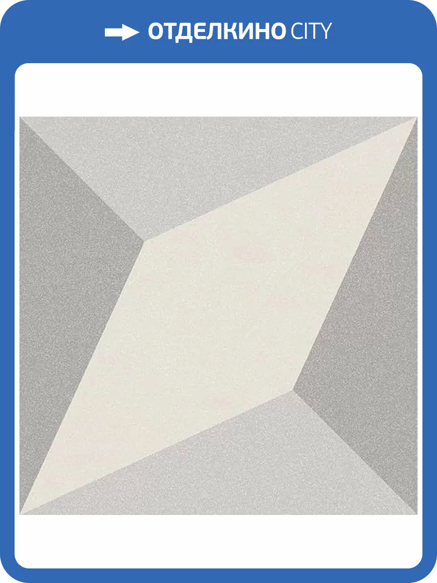 Керамогранит Vives Bali Batur 20x20 фото 9