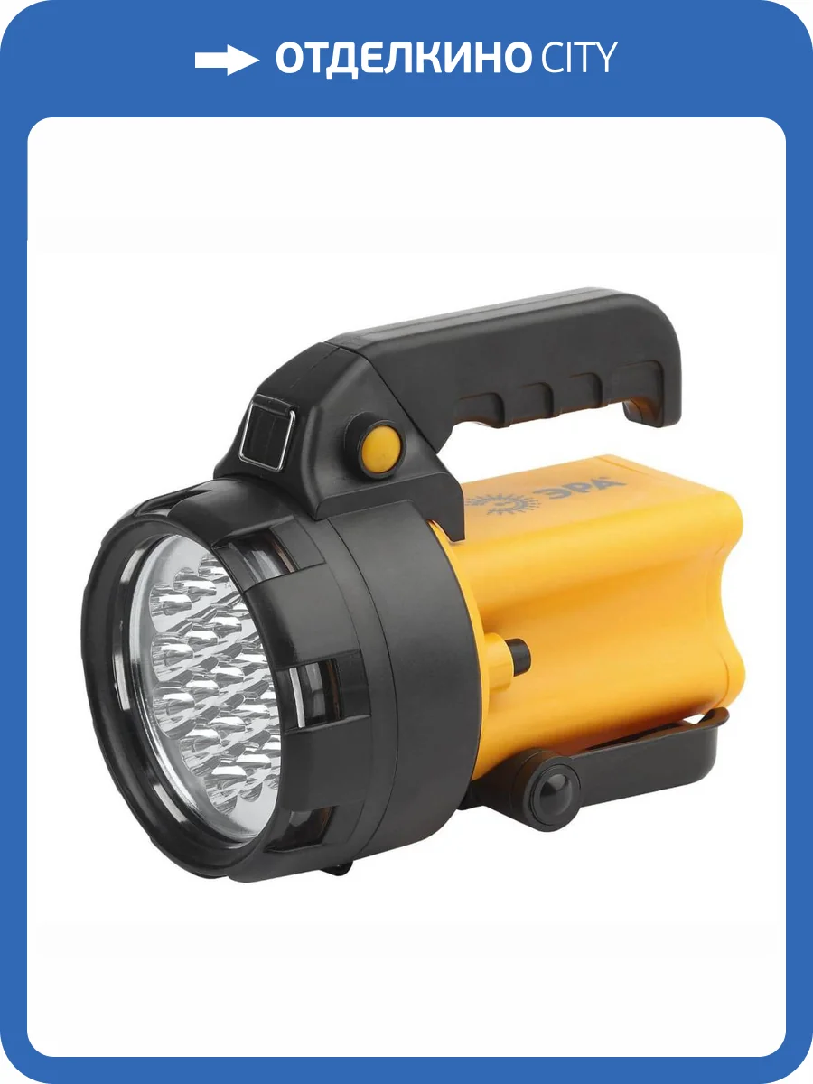 Фонарь-прожектор светодиодный ЭРА аккумуляторный 208х133 300 лм PA-602 Б0031033 фото 5