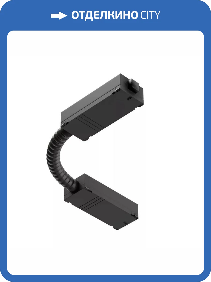 Угловой коннектор EKS 0У-00001342 фото 2