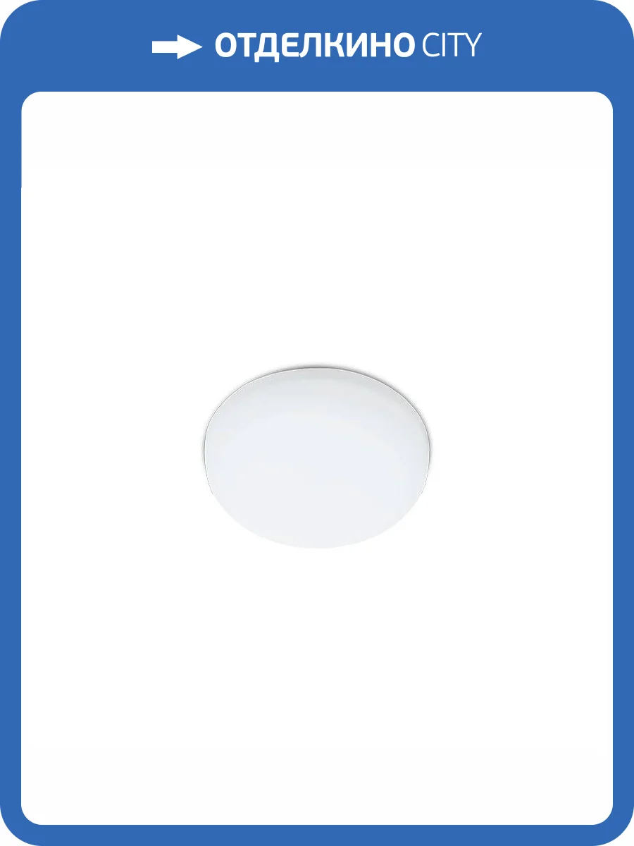 Светодиодный светильник регулируемый Wolta DLUS05-7W-6K фото 5