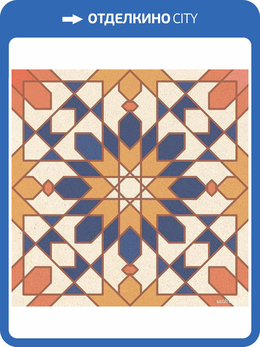 Керамогранит Infinity Ceramica Vermont Horizon Carving 60x60 фото 2