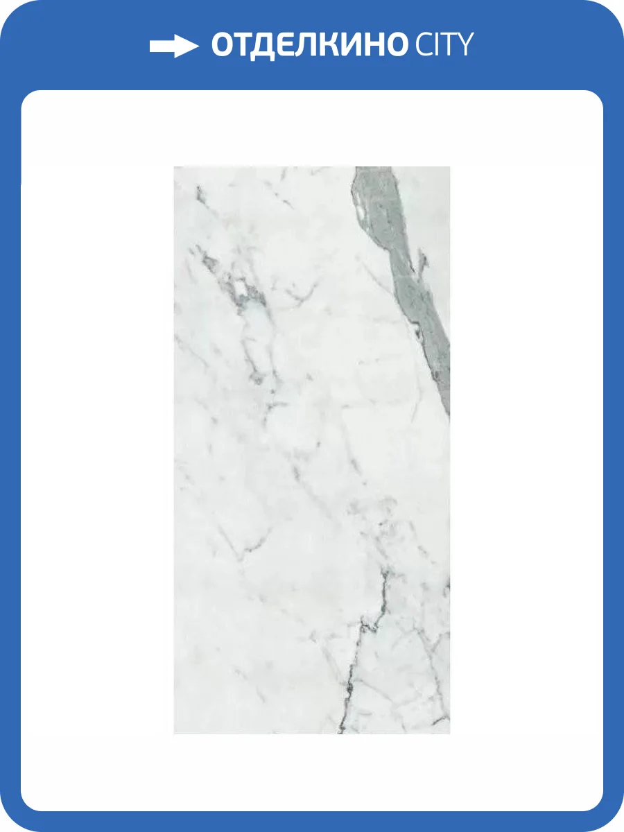 Керамогранит La Fenice Velvet Marble 12MBV04 Statuario Reactive 3D Rett 60x120 фото 9