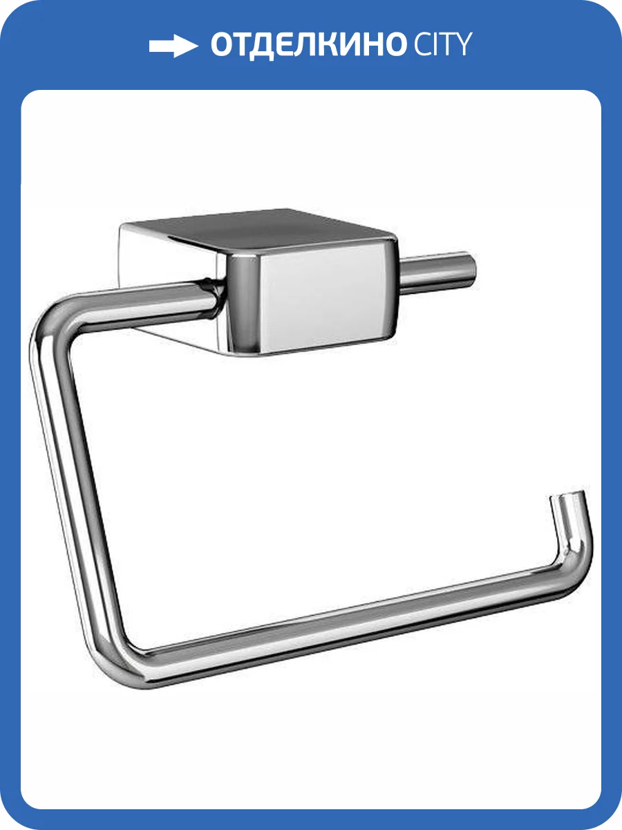 Держатель туалетной бумаги Emco Trend 0200 001 01 фото 3