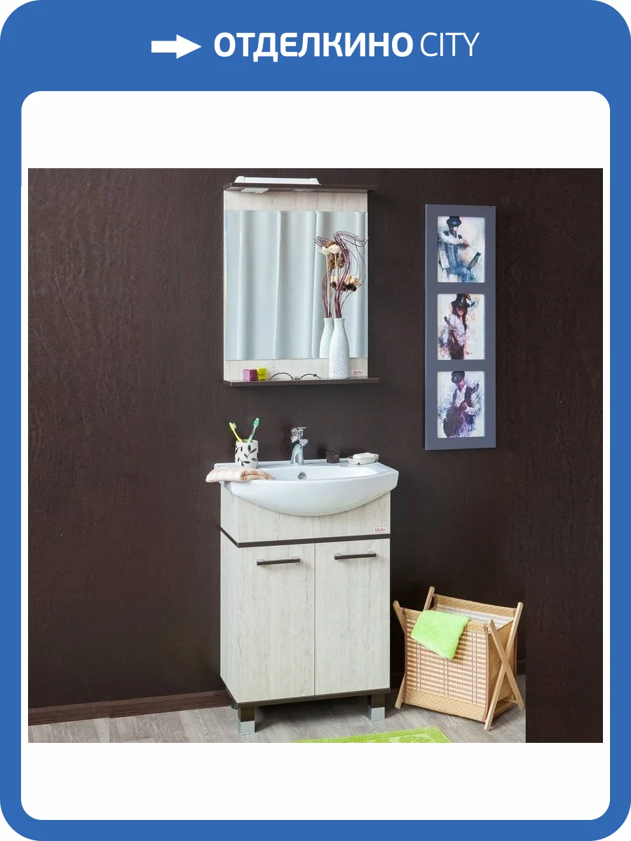 Мебель для ванной Sanflor Толедо 60, венге, орегон фото 16