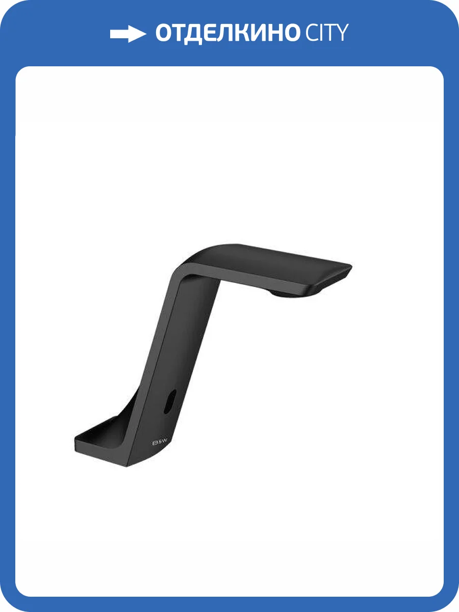 Смеситель для раковины Black&White GS-7102-MB черный матовый фото 3