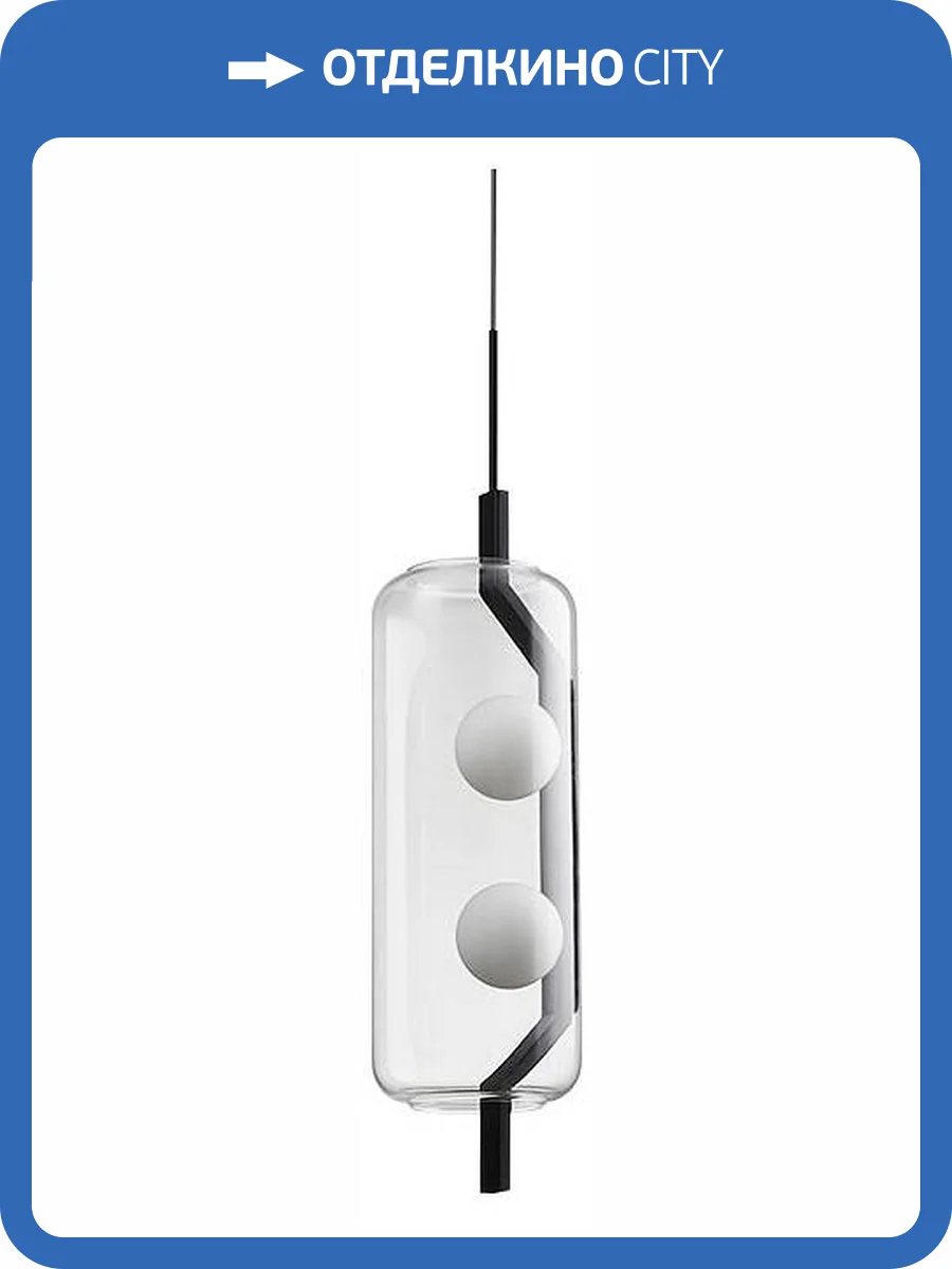 Подвесной светильник Arte Lamp Geneva A2341SP-2BK фото 3