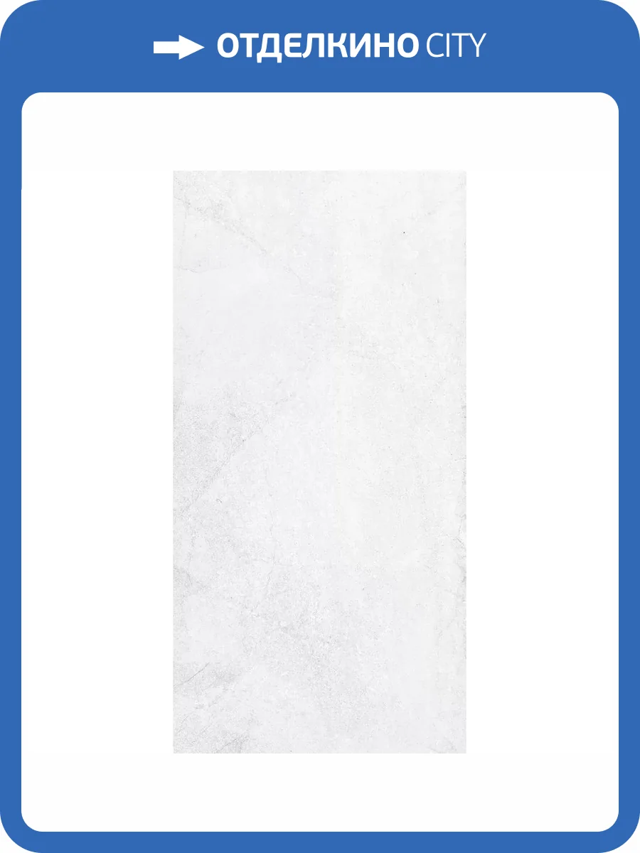 Керамическая плитка Lasselsberger Ceramics Кампанилья 1041-0245 Серый 20x40 фото 9