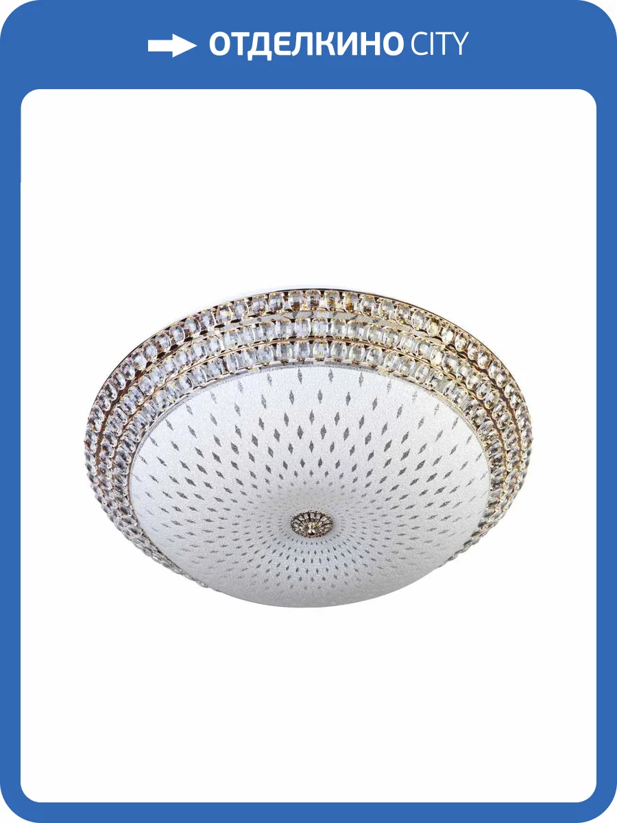 Потолочный светильник LED4U 1150-750 GD фото 5