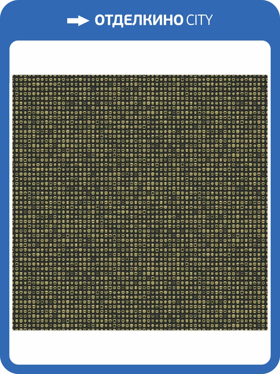 Обои флизелиновые Aura Grunge G45363 фото 2