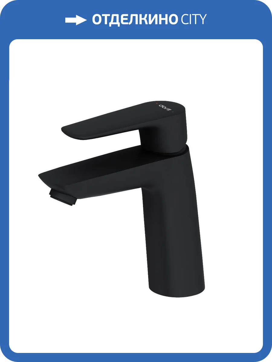 Смеситель универсальный Dorff Prime New D40102122 черный фото 9