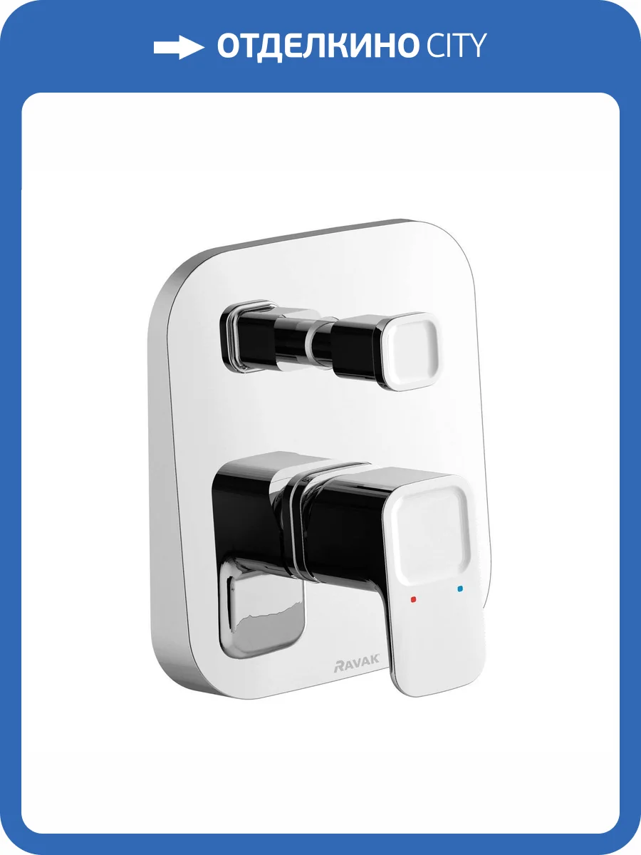 Смеситель для ванны Ravak 10° X070068 TD 061.00 с внутренней частью фото 3